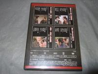 大江戸捜査網　ＤＶＤコレクション　３６