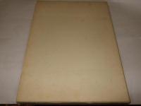 日本のエロス　鈴木麻奈美とエロチカ７　川人忠幸のカーマ・スートラ