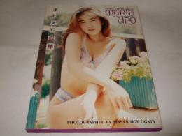 まりえ写真集 : ウーノ