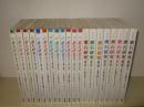 漱石研究　　全18冊揃