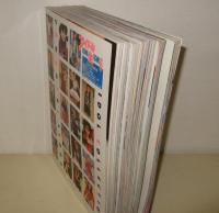 アイドル投稿生写真 1～7　７冊