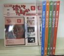 渥美清の泣いてたまるかDVDコレクション　全6巻　