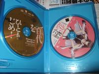 真剣で私に恋しなさい　Blu-ray全6巻のセット