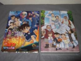 劇場版 名探偵コナン ハロウィンの花嫁(豪華版)(Blu-ray Disc)/青山剛昌(原作),高山みな