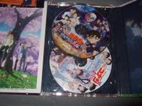劇場版 名探偵コナン ハロウィンの花嫁(豪華版)(Blu-ray Disc)/青山剛昌(原作),高山みな