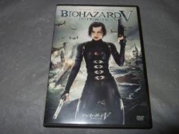 バイオハザードV リトリビューション DVD　９６分