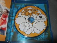モヤモヤさまぁ〜ず2　福田アナ卒業スペシャル　ディレクターズカット版　ブルーレイ
（Blu-ray）