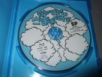 モヤモヤさまぁ-ず2 田中瞳アナ 4代目ドッキリ就任SP In Hawaii ディレクターズカット版 　Blu-ray　Disc