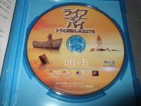 ライフ・オブ・パイ トラと漂流した227日　洋画Blu-ray　Disc