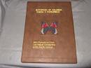 Butterflies of Colombia, Vol. 1（英語名）