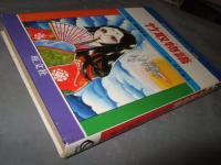 竹取物語