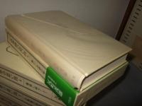 一古書肆の思い出　全5巻揃