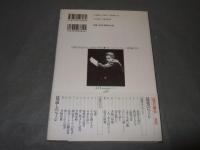 読書の歴史 : あるいは読者の歴史
