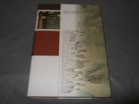 ヨーロッパの歴史的図書館
