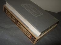 本の美術史 : 奈良絵本から草双紙まで　付録付