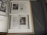 目でみる本の歴史