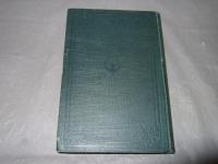 動物界の現象と人生