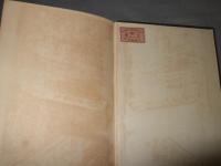 動物界の現象と人生