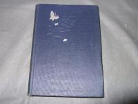 原色千種続昆虫図譜　