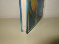 ニャロメのおもしろ宇宙論