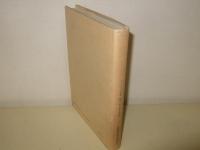 古代インド医学