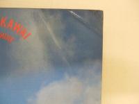 KAWAI奈保子　NAOKO PHOTO MESSAGE　近代映画増刊