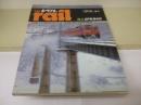 THE rail レイル　1983年 spring  とれいん増刊