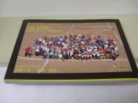 山崎政幸写真集　記憶の島　故郷・高島