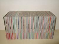 揃 激写文庫＋新・激写文庫 全30冊揃