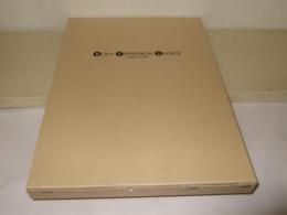 Body Expression Silence