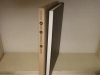 Body Expression Silence