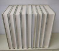 宮尾登美子全集　全15巻揃