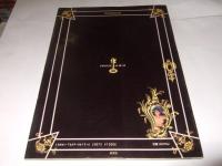 Hitomi Kobayashi in London : private album