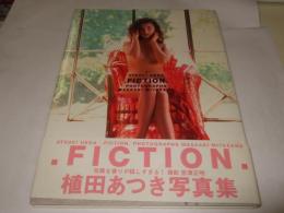 Fiction : Atsuki Ueda