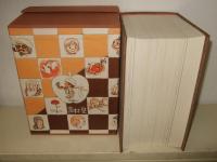 漫画のおべんとう箱 限定版