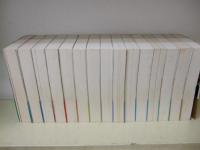 三国志　全30巻揃　潮漫画文庫