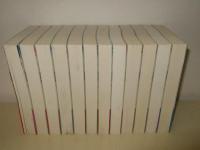 殷周伝説 : 太公望伝奇  全12巻揃　潮漫画文庫