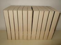 史記 　全11巻揃　 (小学館文庫)