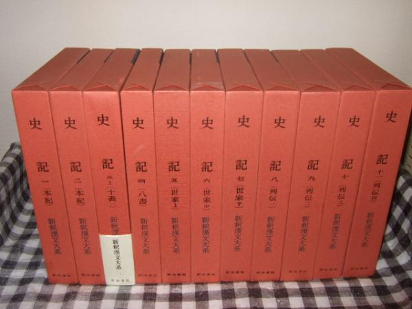 Amazon.co.jp: 関根恵子 写真集 撮影 操上和美 （ゆうメール