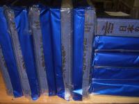 週刊 日本の魚釣り　全230冊　バインダー１９冊付き