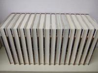 マンガ日本の古典　全32巻