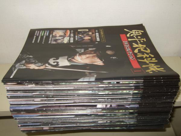 時代劇 鬼平犯科帳　DVD コレクション　全巻セット　1〜81 OH25001s.jpg