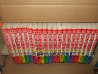 集英社版・学習漫画 日本の歴史 全20巻