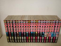 刑事あんこう　全22巻　