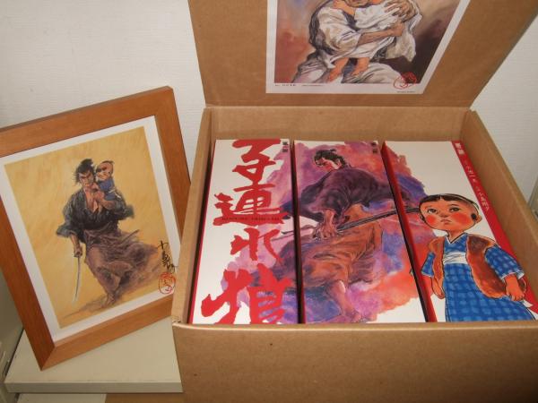 完全復刻版 子連れ狼 3点セット (小島 剛夕 小池一夫) / ムカイ 完全復刻版 子連れ狼 3点セット (小島 剛夕 小池一夫) / ムカイ