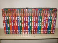 落語百選 DVD コレクション　全50巻