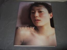Nudity : 菅野美穂写真集
