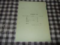 寄せ蛾記　Ｎｏ、８８　特集・埼玉県産カミキリムシ目録（１９９８）石蔵拓