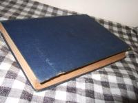 大日本害虫全書