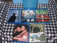 高倉健　Ｂｉｕーｒａｙ　ＣＯＬＬＥＣＴＩＯＮ　ＢＯＸ　全６巻の内居酒屋兆治欠